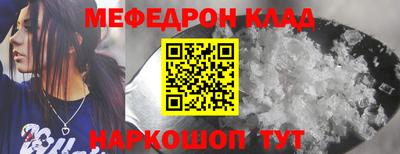 каннабис Усть-Джегута