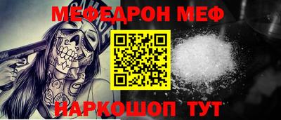 каннабис Усть-Джегута