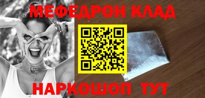 стаф Чебоксары