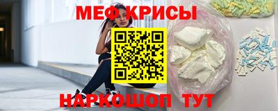 каннабис Усть-Джегута