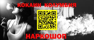 прущая мука Усть-Илимск