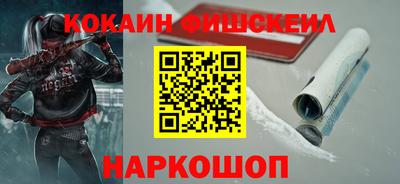 стаф Чебоксары