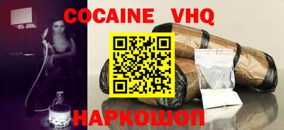 каннабис Усть-Джегута