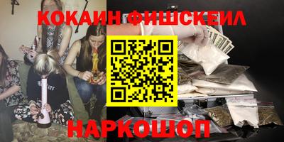 прущая мука Усть-Илимск