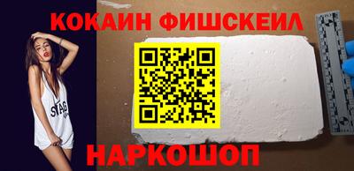 MDMA Уссурийск