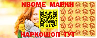 каннабис Усть-Джегута