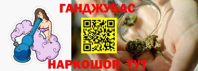 MDMA Уссурийск