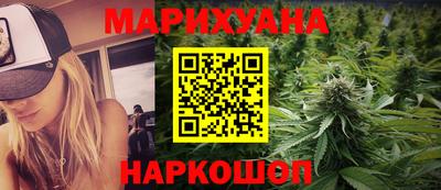 прущая мука Усть-Илимск