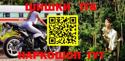 MDMA Уссурийск