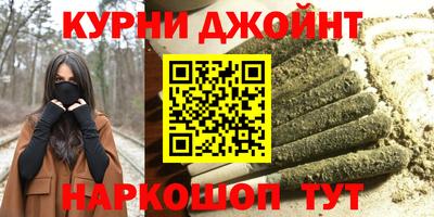 MDMA Уссурийск