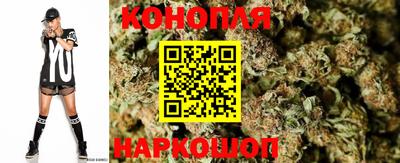 MDMA Уссурийск