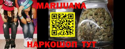 MDMA Уссурийск