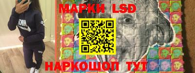 MDMA Уссурийск