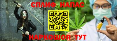 каннабис Усть-Джегута