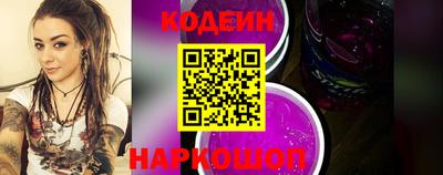 прущая мука Усть-Илимск