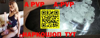MDMA Уссурийск