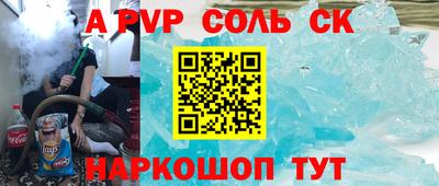 MDMA Уссурийск