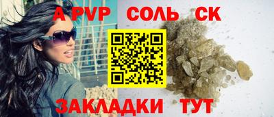 каннабис Усть-Джегута
