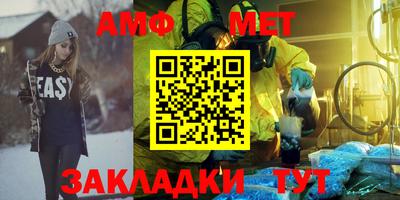 прущая мука Усть-Илимск