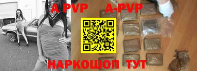 каннабис Усть-Джегута