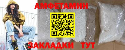 каннабис Чебаркуль