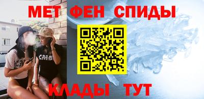 каннабис Чебаркуль