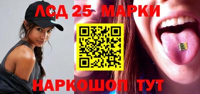 прущая мука Усть-Илимск