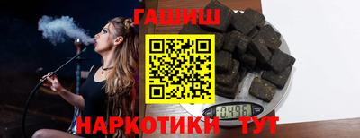 MDMA Уссурийск