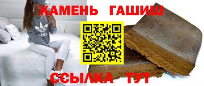 прущая мука Усть-Илимск