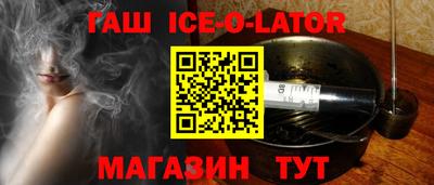 MDMA Уссурийск