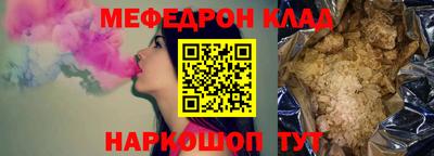 каннабис Усть-Джегута