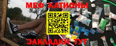 прущая мука Усть-Илимск