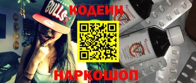 каннабис Усть-Джегута